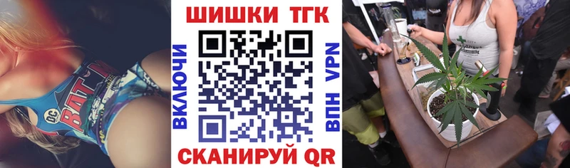 Где купить Западная Двина Амфетамин  COCAIN  ГАШИШ  Мефедрон  Бошки Шишки 