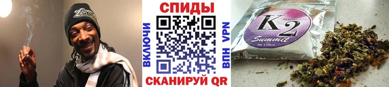 Бутират бутик  купить закладку  Западная Двина 