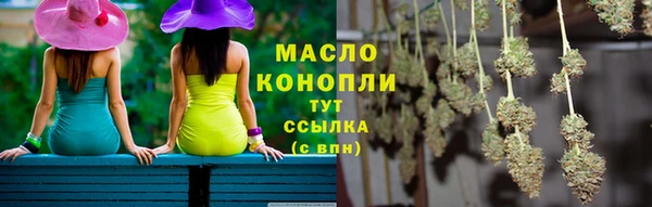 спиды Елабуга