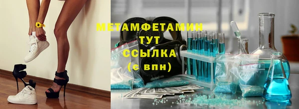 крисы Весьегонск