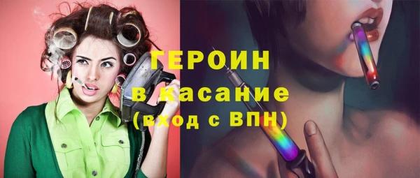 соль курить ск Елизово