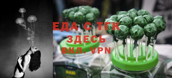спиды Елабуга