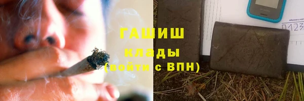 спиды Елабуга