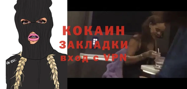 спиды Елабуга