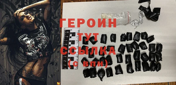 спиды Елабуга