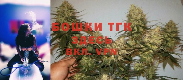 кокаин Ельня