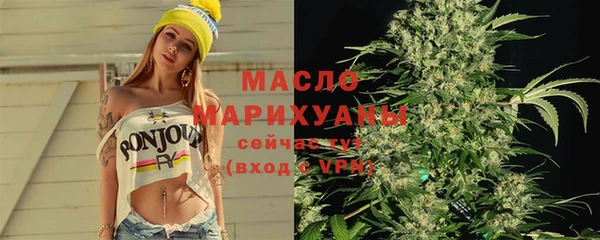 соль курить ск Елизово