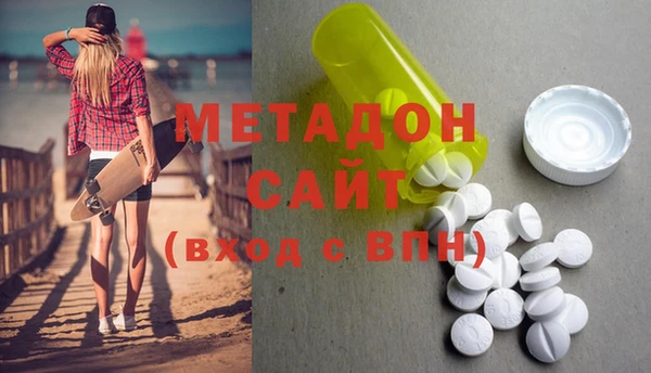спиды Елабуга