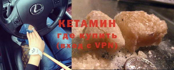 крисы Весьегонск