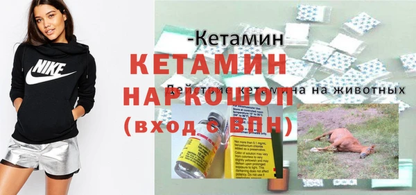 спиды Елабуга