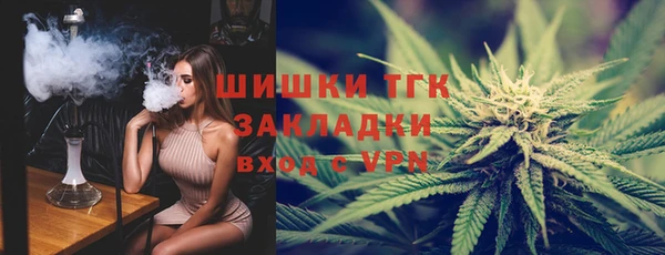 соль курить ск Елизово