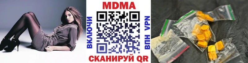 MDMA crystal  blacksprut сайт  Западная Двина 